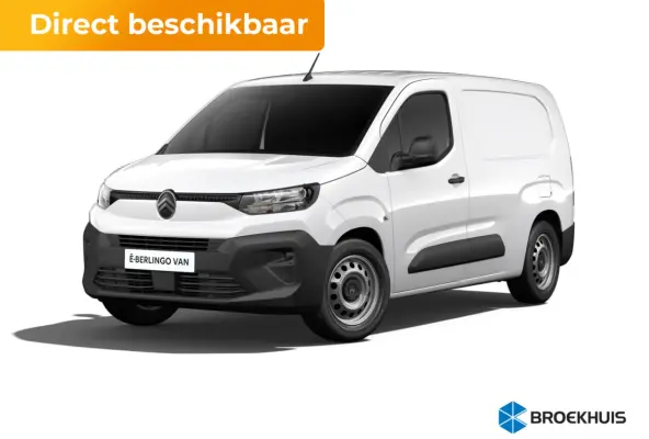 Standaard - Elektrisch | Elektrisch verstelbare en verwarmbare buitenspiegels | Parkeersensoren achter | Verwarmbare voorstoelen