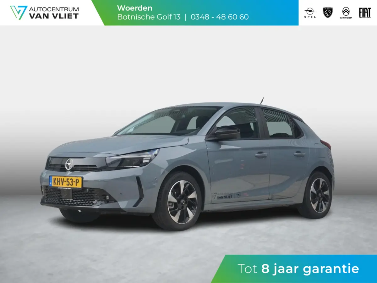 Electric Long Range Business Edition 51 kWh Warmtepomp