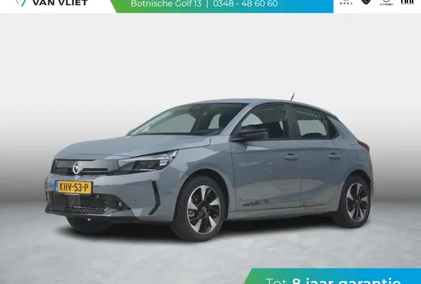 Electric Long Range Business Edition 51 kWh Warmtepomp