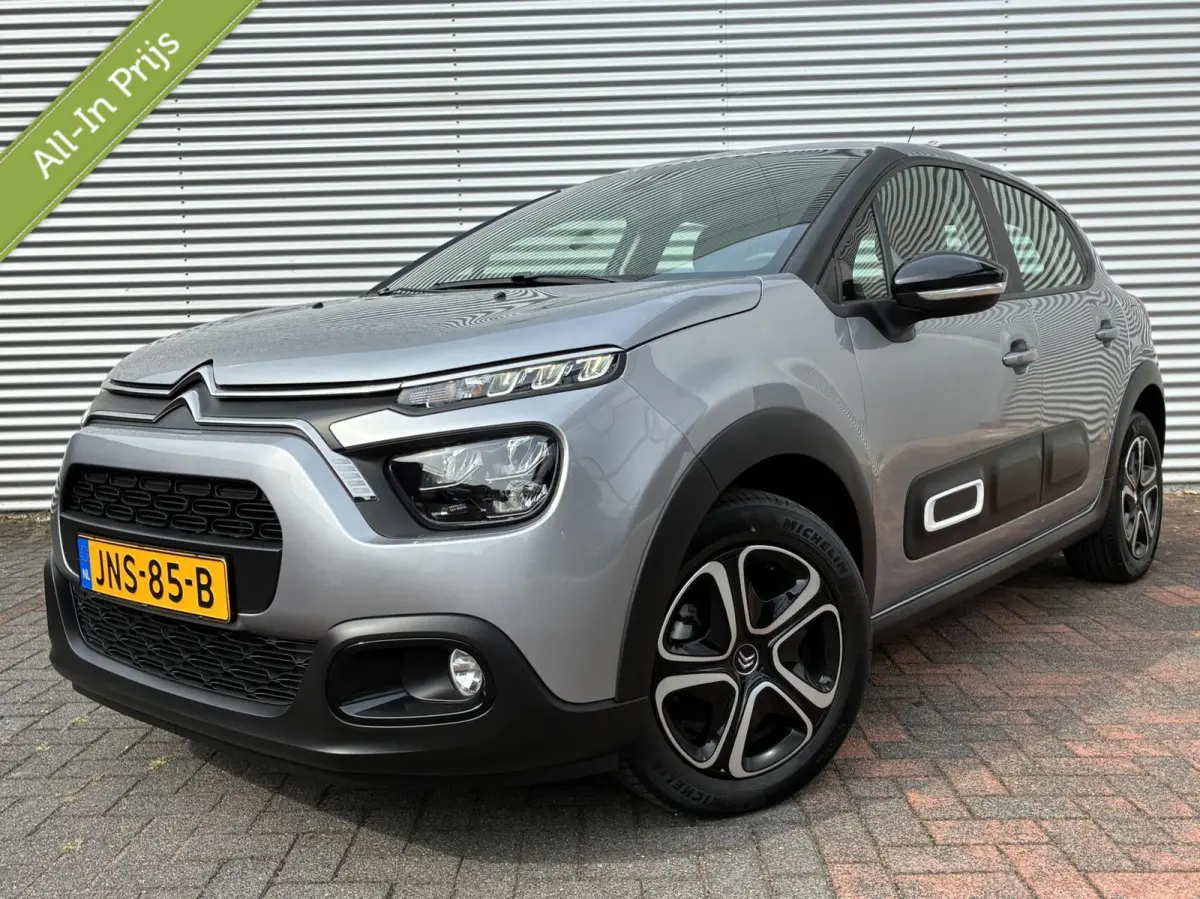 1.2 PureTech Carplay Cruise Led 3256 Km Nieuwstaat Eerste eigenaar unieke km geleverd met 12 maanden volledige garantie