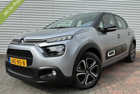 1.2 PureTech Carplay Cruise Led 3256 Km Nieuwstaat Eerste eigenaar unieke km geleverd met 12 maanden volledige garantie