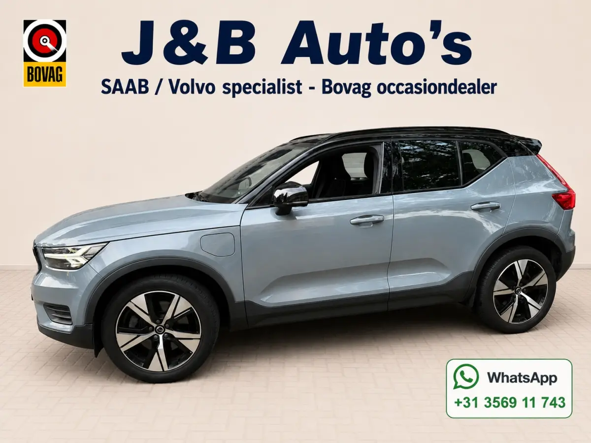 1.5 T5 R-Design Leer/alcantara bekleding/Carplay