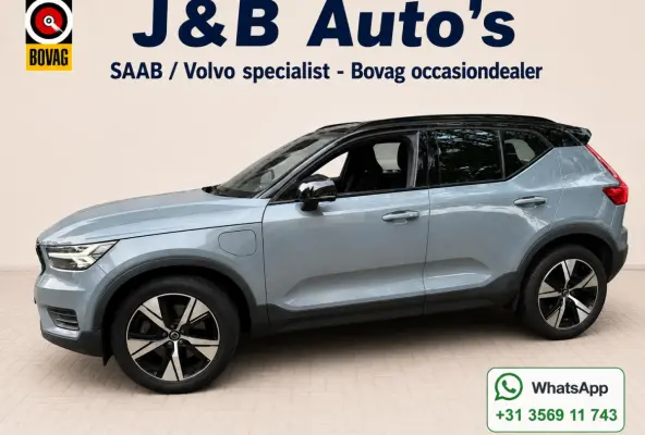 1.5 T5 R-Design Leer/alcantara bekleding/Carplay
