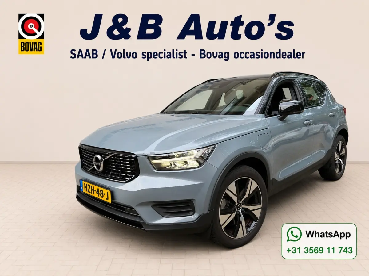 1.5 T5 R-Design Leer/alcantara bekleding/Carplay