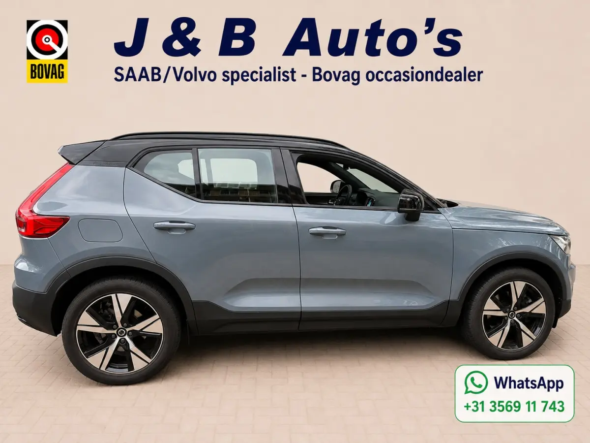 1.5 T5 R-Design Leer/alcantara bekleding/Carplay