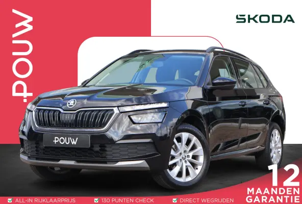 1.0 TSI 110pk DSG Ambition | Cruise Control | PDC | Carplay