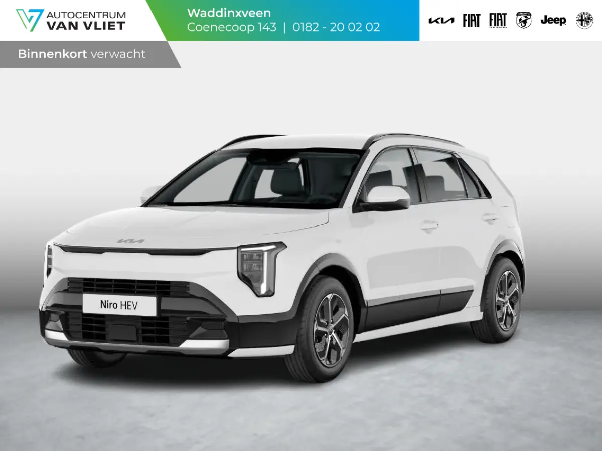 1.6 GDi Hybrid DynamicLine | Actieprijs* | Navi. | Clima. | Adapt. Cruise. | Parkeersensoren | Achteruitrijcamera | Bekleding In Stof/Lederlook