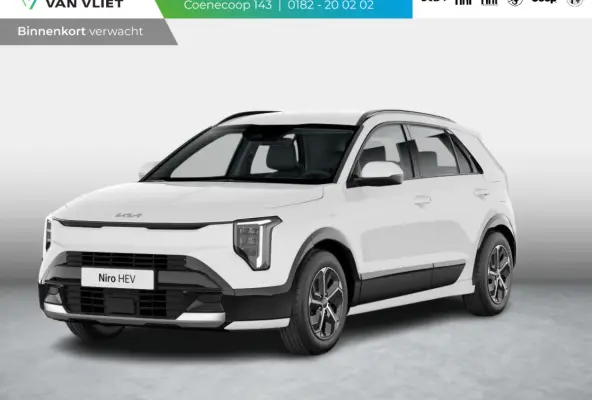 1.6 GDi Hybrid DynamicLine | Actieprijs* | Navi. | Clima. | Adapt. Cruise. | Parkeersensoren | Achteruitrijcamera | Bekleding In Stof/Lederlook