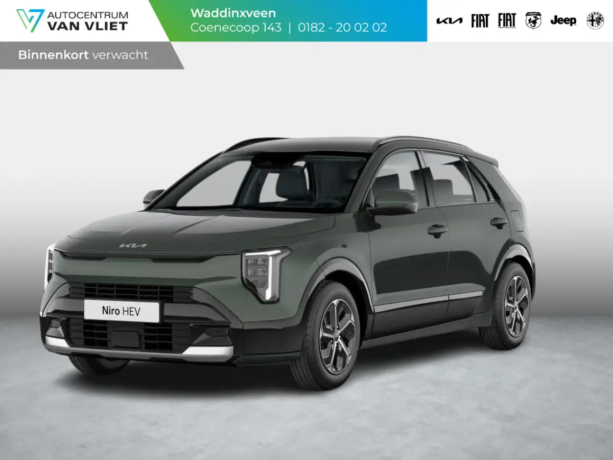 1.6 GDi Hybrid DynamicPlusLine | Actieprijs* | Navi. | Clima. | Adapt. Crusie. | Dodehoekassistentie | Panodak | Stoel&Stuur Verwarming | Parkeersensoren
