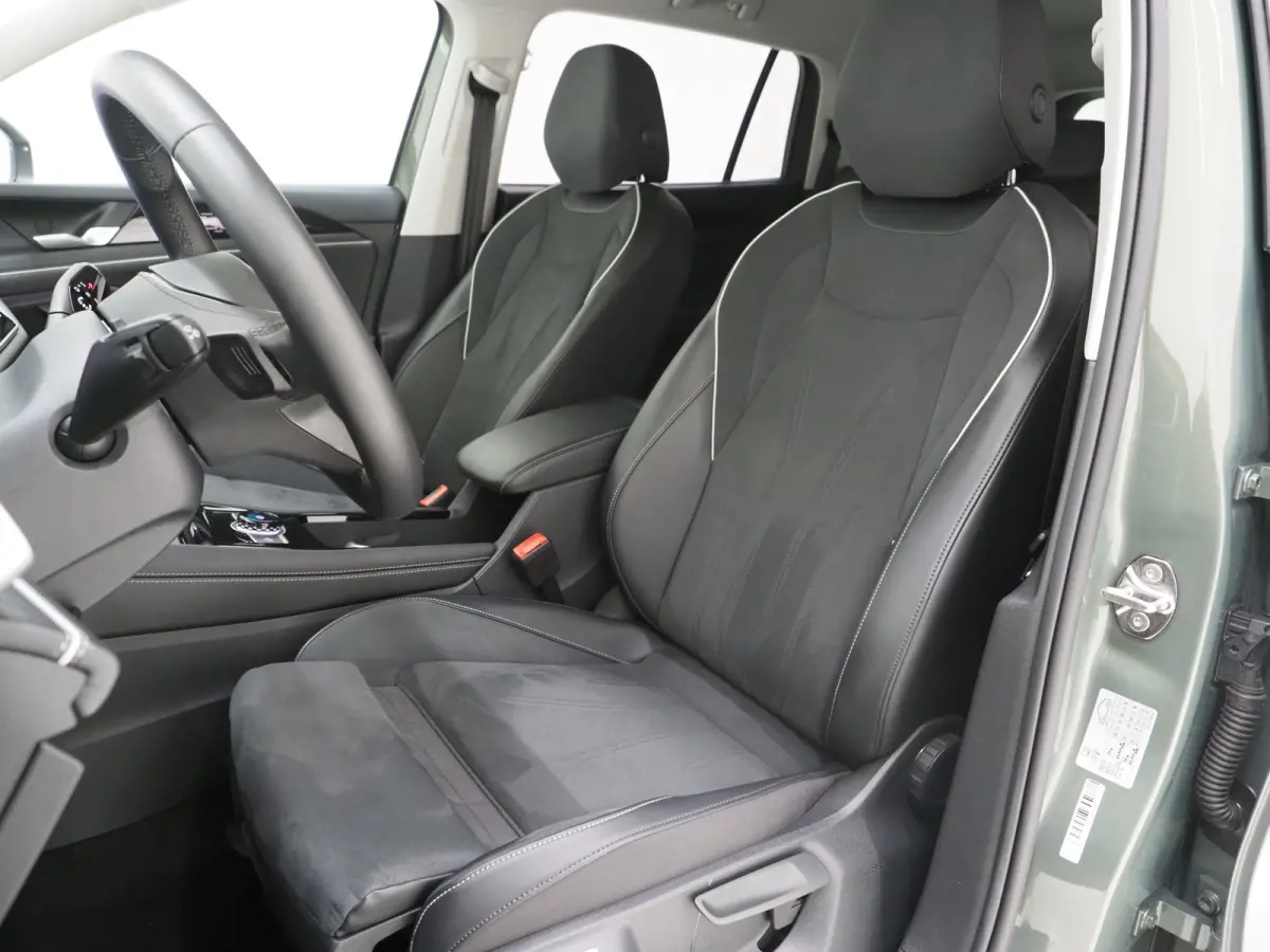 1.5 eHybrid Elegance 272PK | Leder/Alcantara | Trekhaak | Massage | 360 | Keyless | Adaptive Cruise | Sfeerlicht | Matrix
