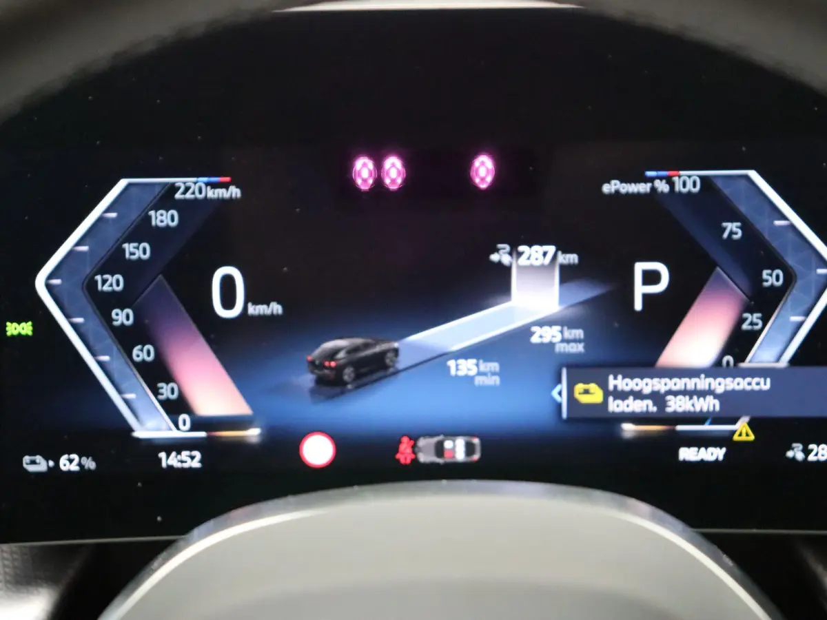 M Sport Edition Premium Pack | Comfort Pack | Comfort Access | Achteruitrijcamera | Glazen panoramadak | Elektrisch verstelbare stoelen | Driving Assistant Plus | Parking Assistant | Harman 