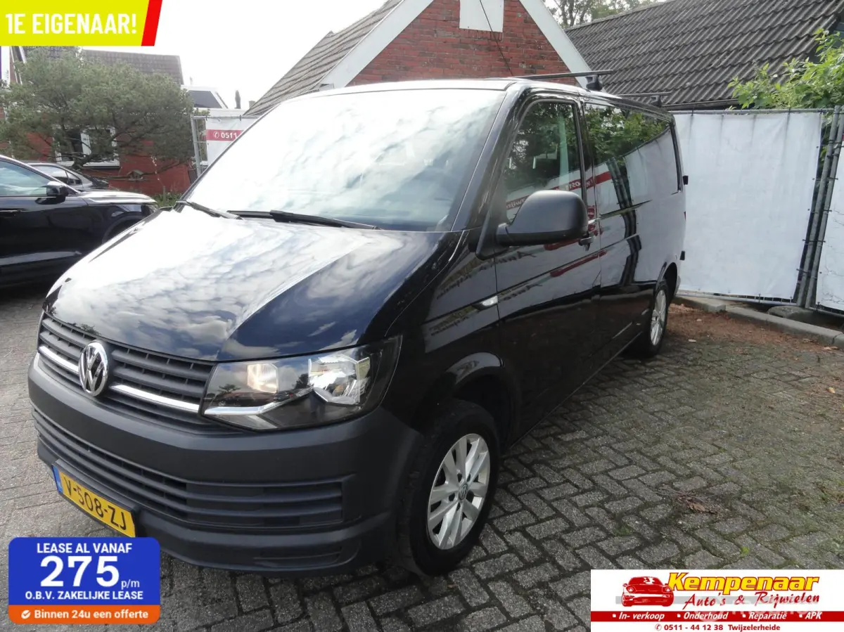2.0 TDI L2H1 DC EURO6!