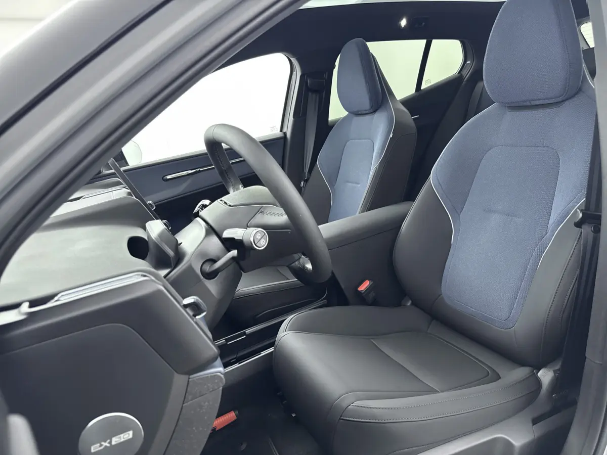 Single Motor Extended Range Ultra 69 kWh | 20"LM Velgen | Climate Pack | Getint glas | Panoramadak | Harman/Kardon | Adaptive Cruise Control & Pilot Assist|
