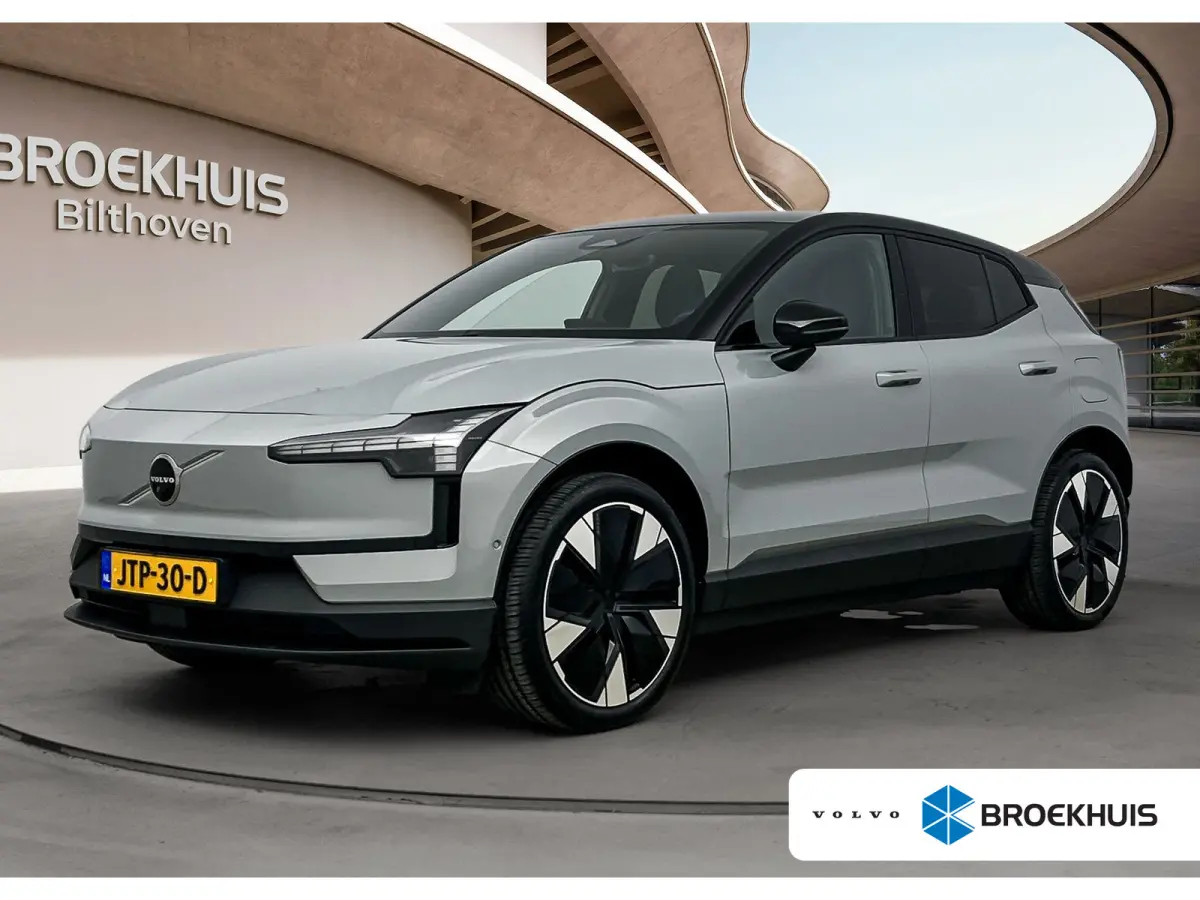 Single Motor Extended Range Ultra 69 kWh | 20"LM Velgen | Climate Pack | Getint glas | Panoramadak | Harman/Kardon | Adaptive Cruise Control & Pilot Assist|