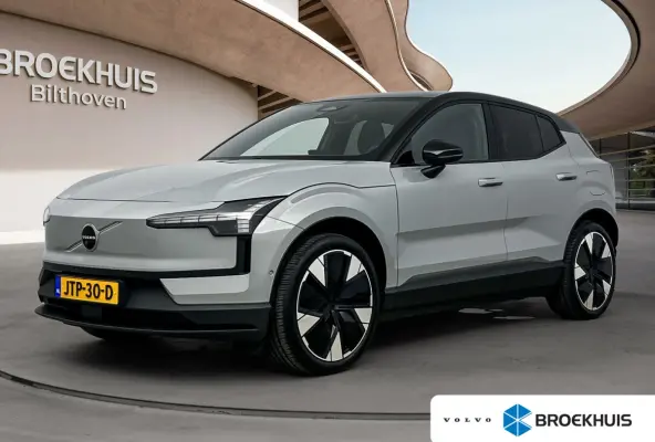 Single Motor Extended Range Ultra 69 kWh | 20"LM Velgen | Climate Pack | Getint glas | Panoramadak | Harman/Kardon | Adaptive Cruise Control & Pilot Assist|