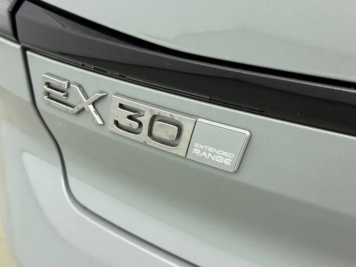 Single Motor Extended Range Ultra 69 kWh | 20"LM Velgen | Climate Pack | Getint glas | Panoramadak | Harman/Kardon | Adaptive Cruise Control & Pilot Assist|