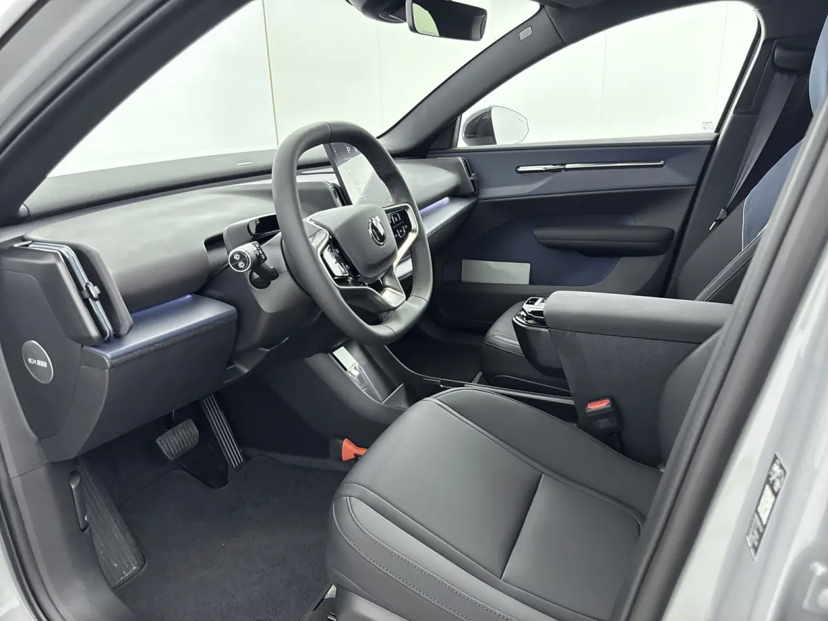 Single Motor Extended Range Ultra 69 kWh | 20"LM Velgen | Climate Pack | Getint glas | Panoramadak | Harman/Kardon | Adaptive Cruise Control & Pilot Assist|