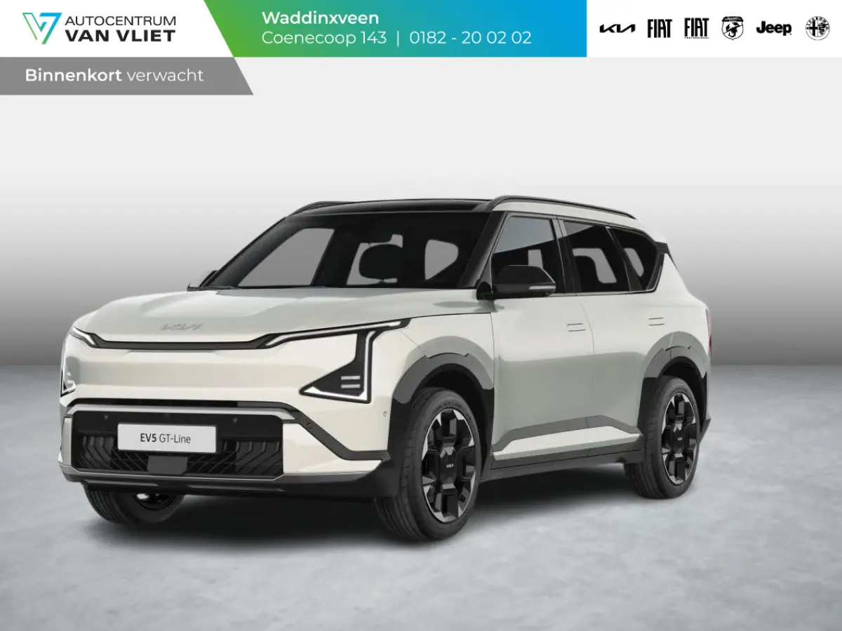 GT-Line Business Edition 81.4 kWh | Actieprijs* | Navi. | Clima. | Adapt. Cruise. | Schuif-/Kanteldak | GT-Line Bekleding In Vegan Leder