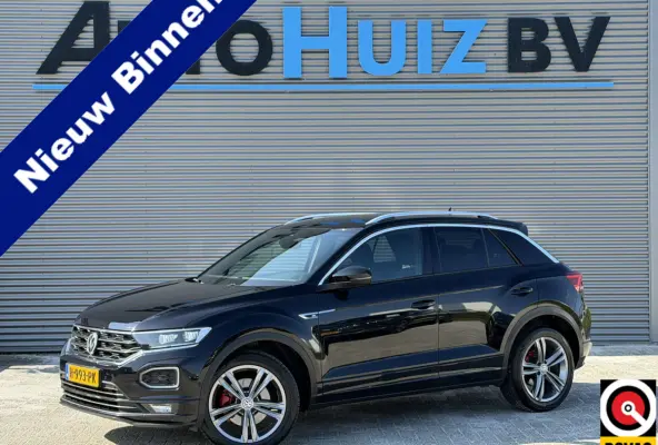 1.5 TSI Sport R-Line Trekhaak Carplay Achteruitrijcamera 4S Banden Stoelverwarming