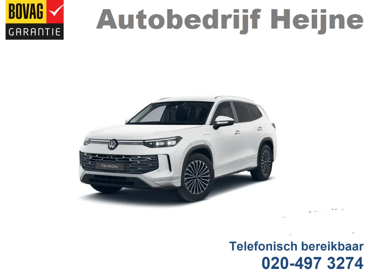 1.5 TSI eHybrid 204PK DSG HYBRID ELEGANCE 360°CAMERA/TREKHAAK/IQ.LIGHT/KEYLESS