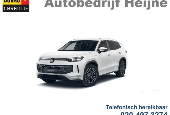 1.5 TSI eHybrid 204PK DSG HYBRID ELEGANCE 360°CAMERA/TREKHAAK/IQ.LIGHT/KEYLESS