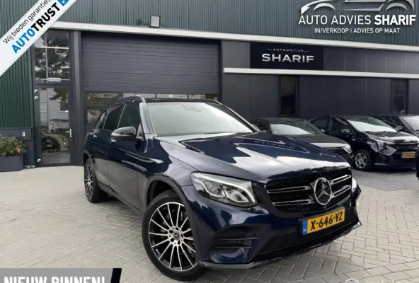 350e 4MATIC Premium Plus Full Options !!