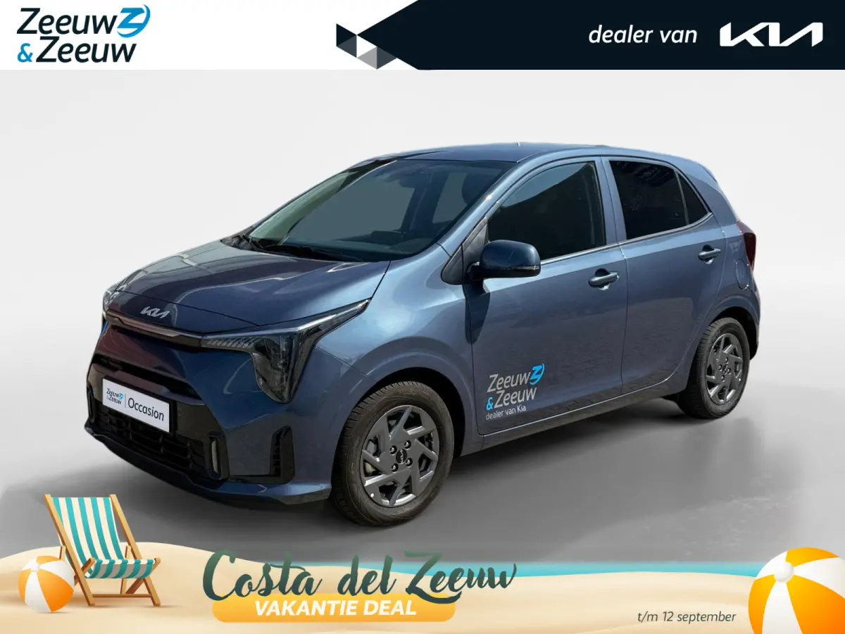 1.0 GDi DynamicPlusLine | Achteruitrij Camera| Cruise Control | Metallic lak | Fabrieksgarantie |