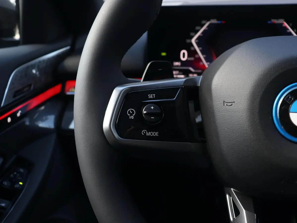 530e | M Sportp Pro | SoH 100% | Innovation Pack | Trekhaak | Panodak | M Stoelen | Driving Assistant Prof. | Parking Assist Plus | Adaptive Onderstel Prof. | Bowers & Wilkins | Stoelventila