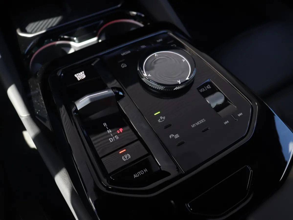 530e | M Sportp Pro | SoH 100% | Innovation Pack | Trekhaak | Panodak | M Stoelen | Driving Assistant Prof. | Parking Assist Plus | Adaptive Onderstel Prof. | Bowers & Wilkins | Stoelventila