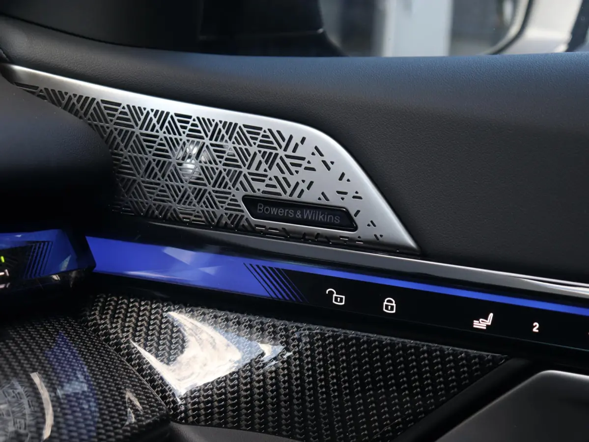 530e | M Sportp Pro | SoH 100% | Innovation Pack | Trekhaak | Panodak | M Stoelen | Driving Assistant Prof. | Parking Assist Plus | Adaptive Onderstel Prof. | Bowers & Wilkins | Stoelventila
