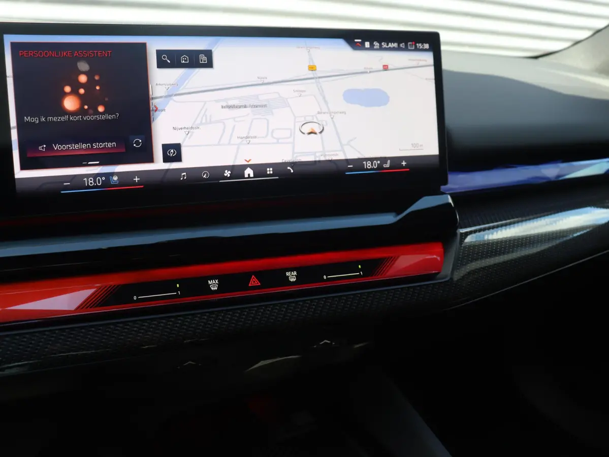 530e | M Sportp Pro | SoH 100% | Innovation Pack | Trekhaak | Panodak | M Stoelen | Driving Assistant Prof. | Parking Assist Plus | Adaptive Onderstel Prof. | Bowers & Wilkins | Stoelventila
