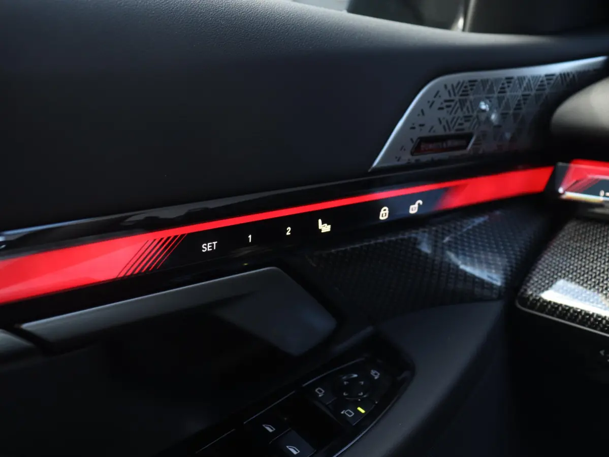 530e | M Sportp Pro | SoH 100% | Innovation Pack | Trekhaak | Panodak | M Stoelen | Driving Assistant Prof. | Parking Assist Plus | Adaptive Onderstel Prof. | Bowers & Wilkins | Stoelventila
