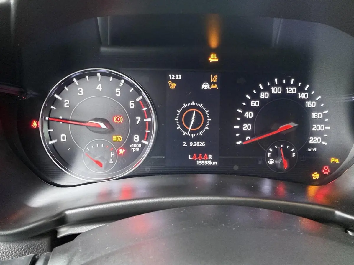 1.2 Select Smart Hybrid