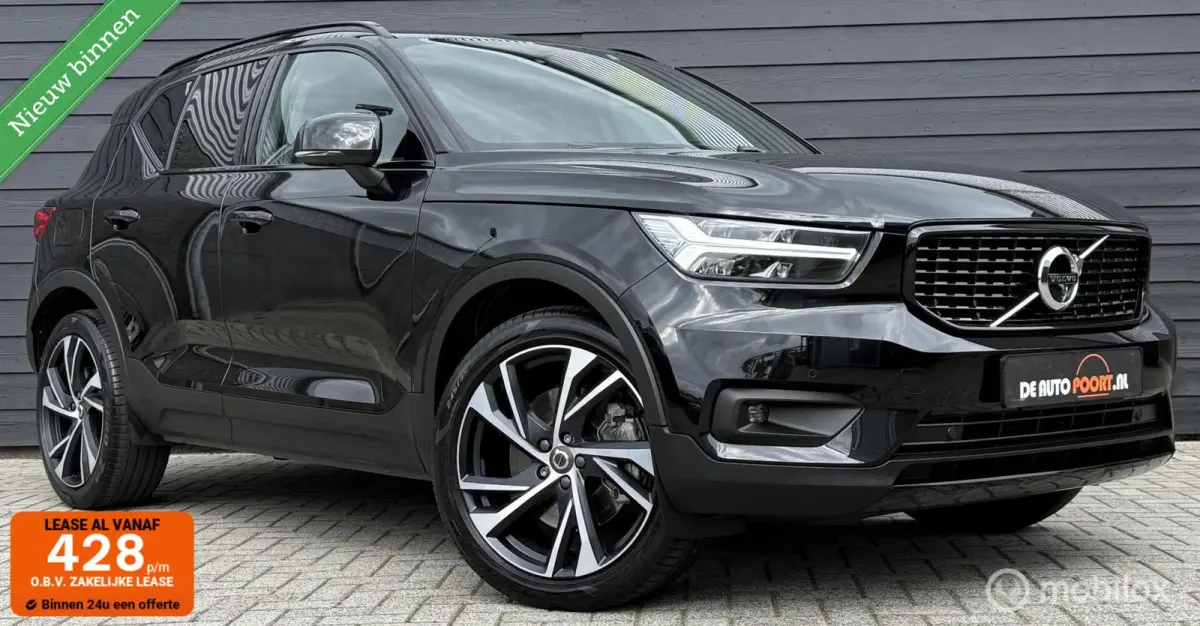 1.5 T5 261PK R-Design Carplay/Winterpack/20"