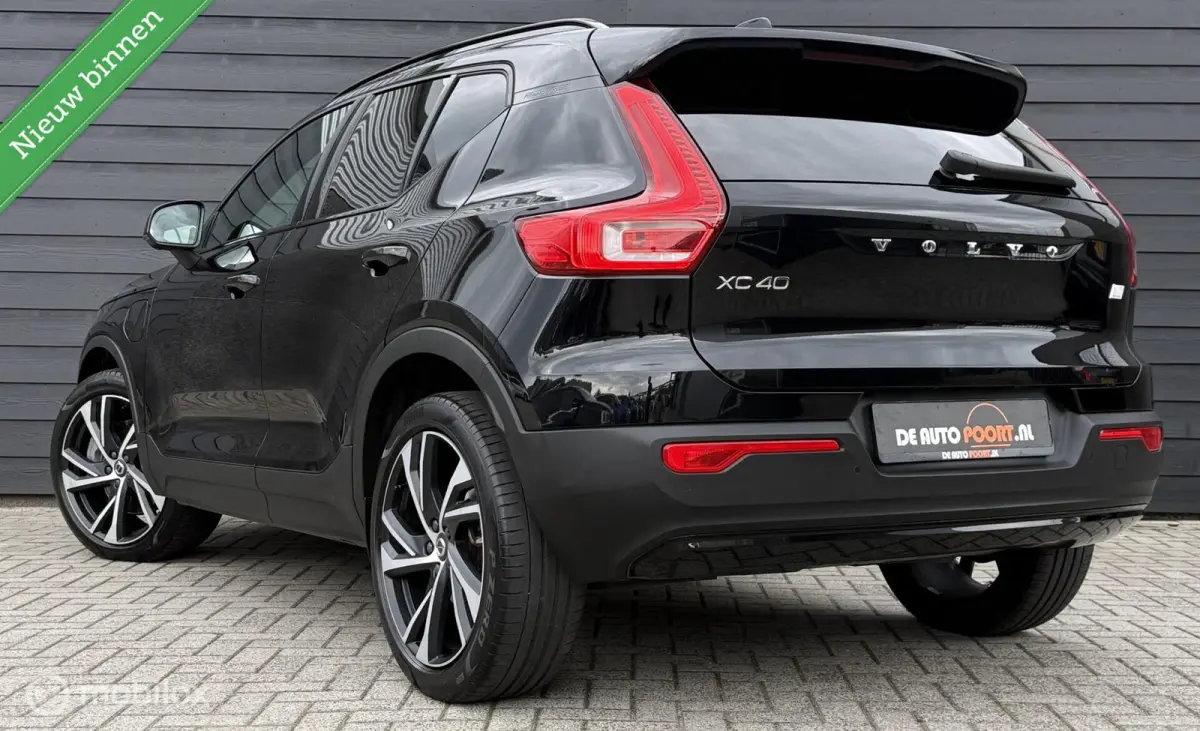 1.5 T5 261PK R-Design Carplay/Winterpack/20"