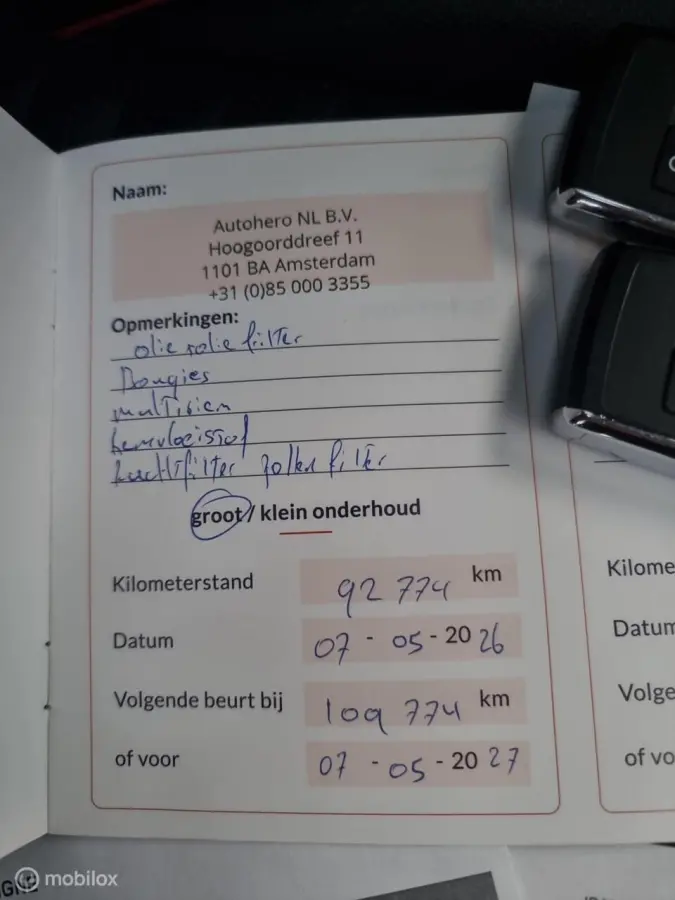 P300e 1.5 R-Dynamic. 4x4 309 pk