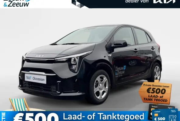 1.0 GDi DynamicLine | Demo | Direct Beschikbaar! | Navigatie | Airco | Cruise control | Camera | Apple Carplay / Android Auto |