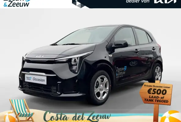1.0 GDi DynamicLine | Demo | Direct Beschikbaar! | Navigatie | Airco | Cruise control | Camera | Apple Carplay / Android Auto |