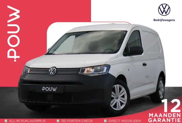 2.0 TDI 75pk Trend | App Connect | Cruise Control | Parkeersensoren Achter | Ventilatie in Laadruimte | Airco | DAB+