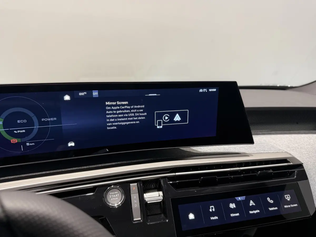 GT Exclusive Long Range 230 97 kWh | APPLE CARPLAY & ANDROID AUTO | MASSAGE | PANO | ACC | STOEL/STUUR VERWARMING |