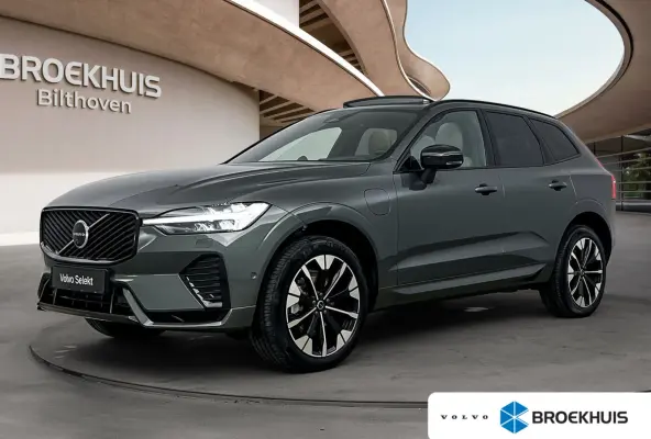 Facelift T8 hybrid AWD Ultra Dark | Luchtvering | Trekhaak | Bowers & Wilkins | Gelamineerd + getint Glas | PDC V+A en Camera | Memory |