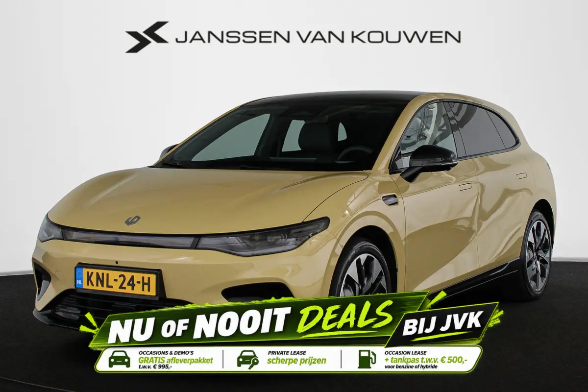 ProMax Design 67.1 kWh / Demo / Direct leverbaar