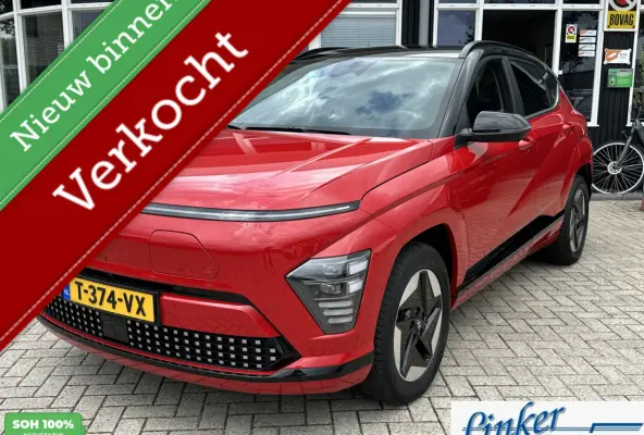 Premium 65.4 kWh -SoH 100% NL-AUTO|STOELVERKOELING