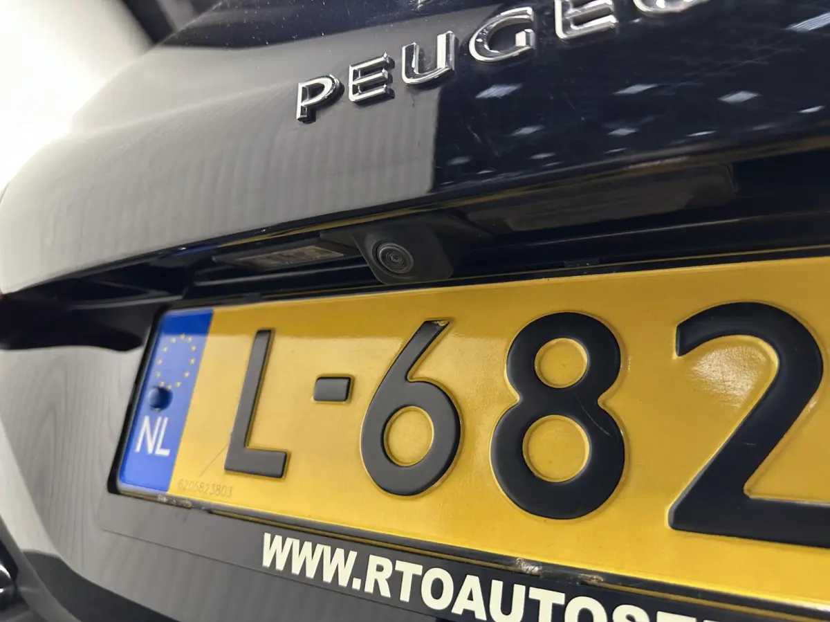 1.2 PureTech Allure CARPLAY NAVI CRUISE ECC DAB.