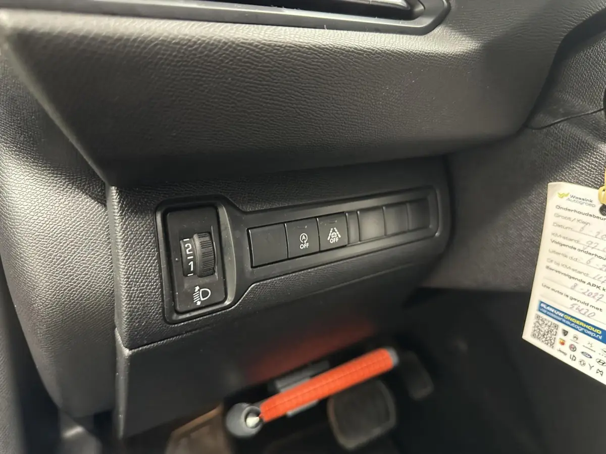 1.2 PureTech Allure CARPLAY NAVI CRUISE ECC DAB.