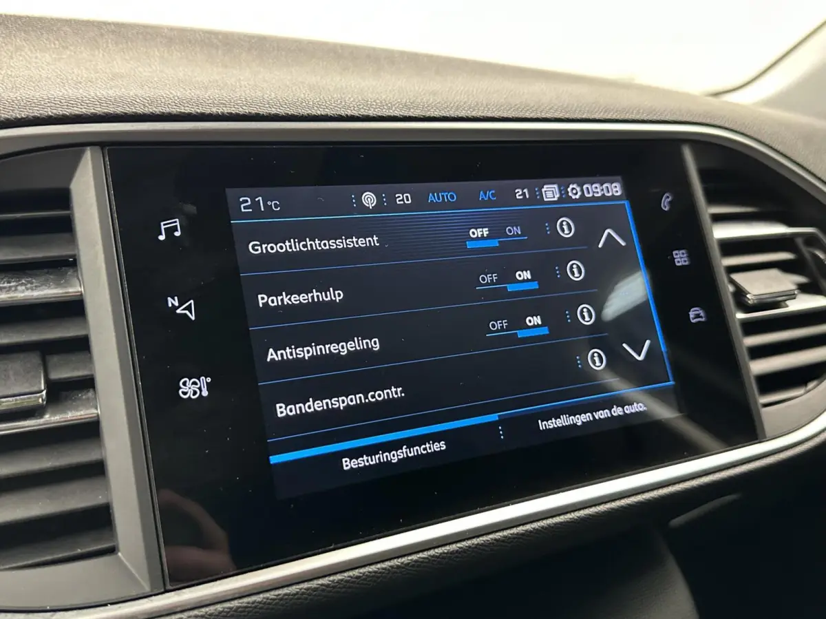 1.2 PureTech Allure CARPLAY NAVI CRUISE ECC DAB.