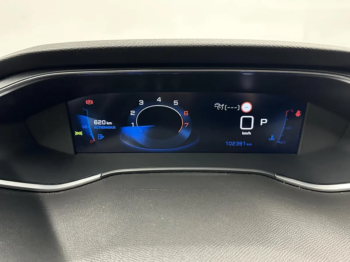 1.2 PureTech Allure CARPLAY NAVI CRUISE ECC DAB.