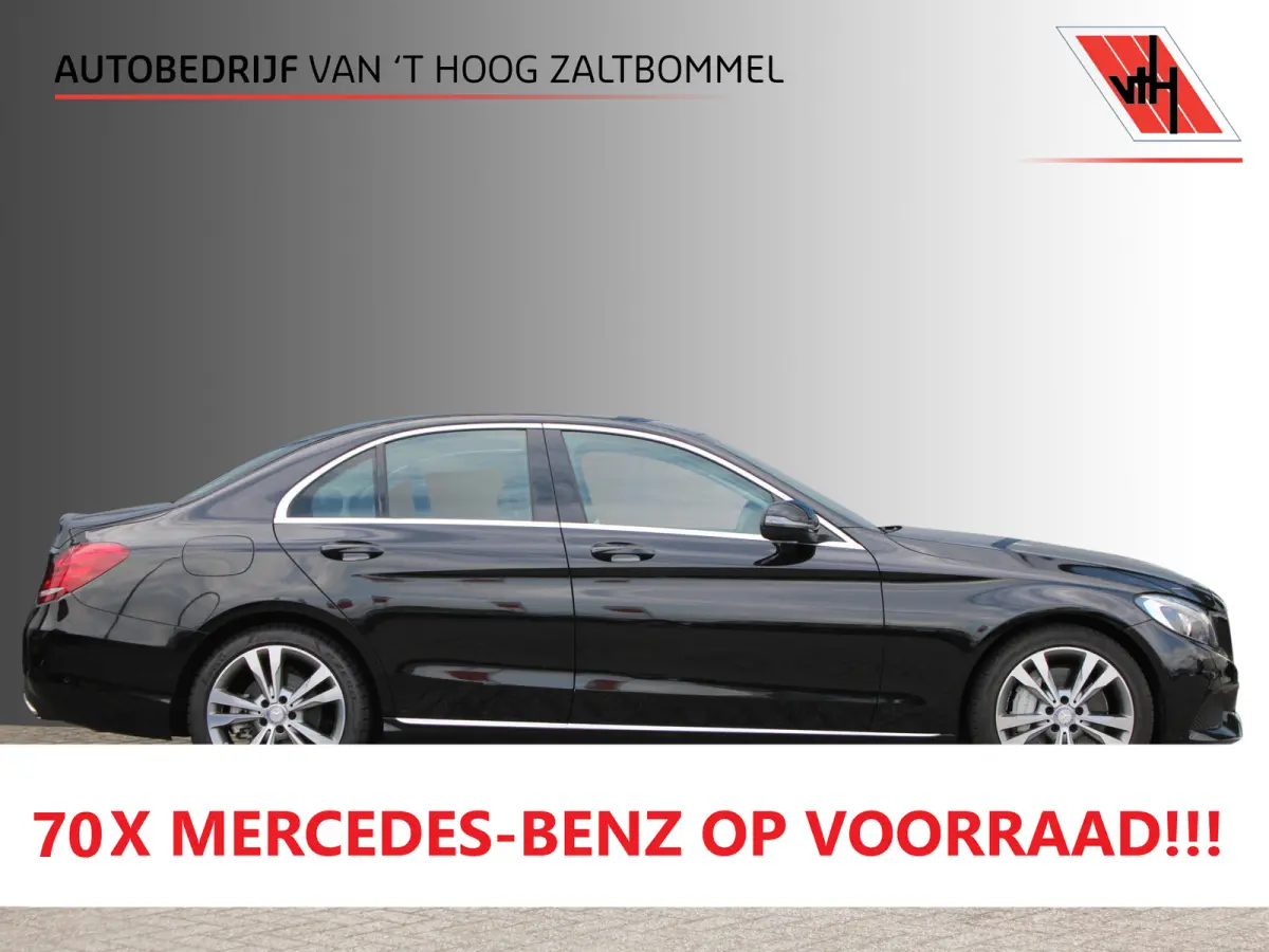 350e Avantgarde LUCHTVERING HALF LEDER NAVI