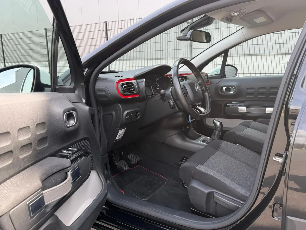 1.2 PureTech S&S Shine|NAVI|CARPLAY|CAMERA|NAP