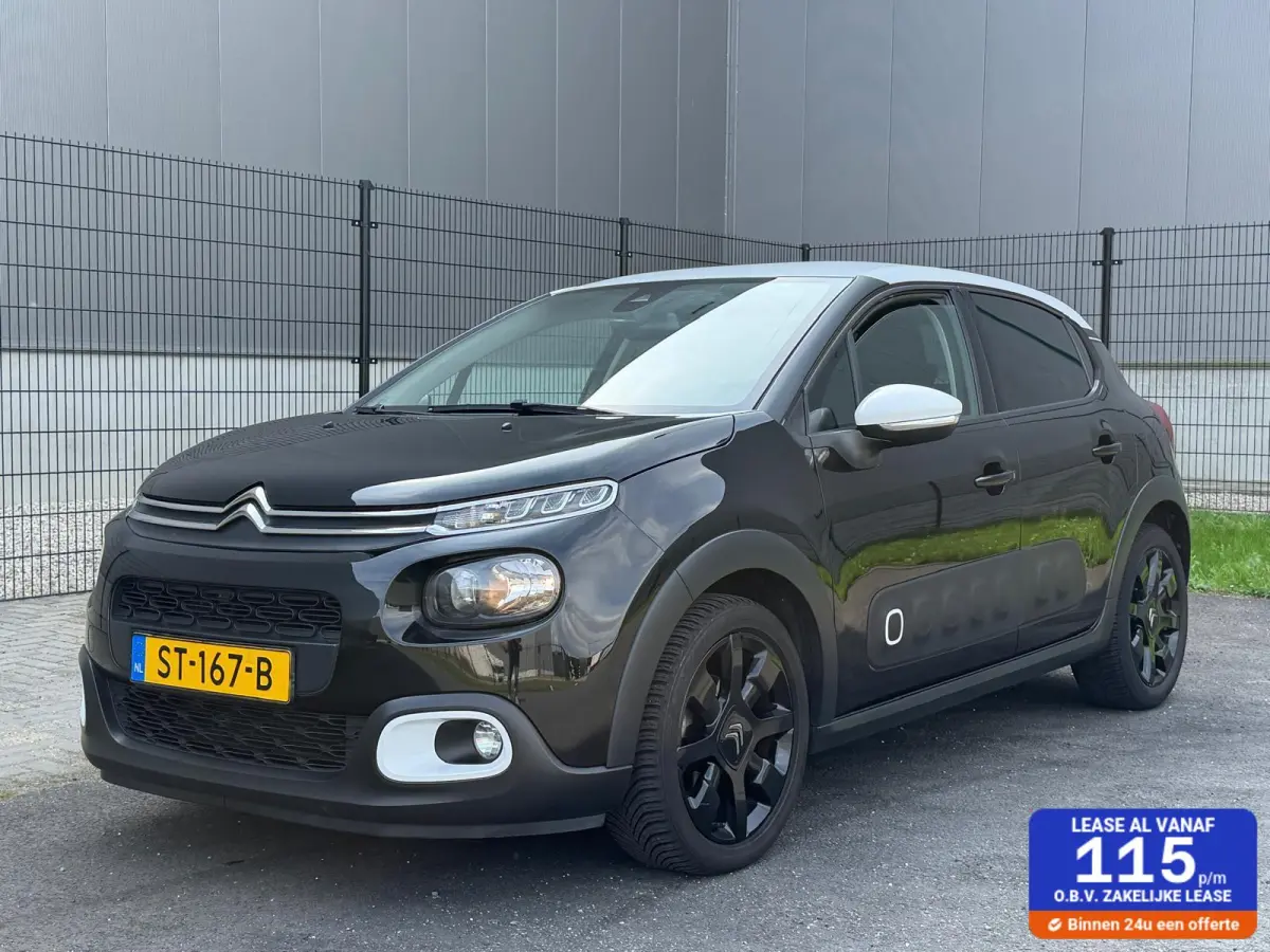 1.2 PureTech S&S Shine|NAVI|CARPLAY|CAMERA|NAP